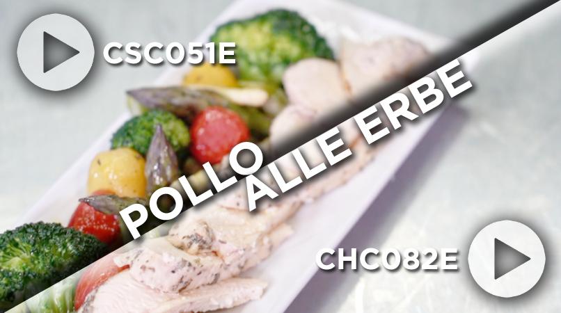 Pollo alle erbe